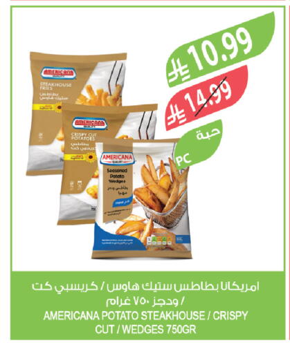 Potato available at Farm  in KSA, Saudi Arabia, Saudi - Al Khobar