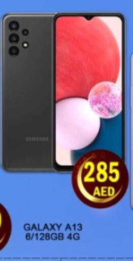 available at Green Gift Department Store in UAE - Dubai