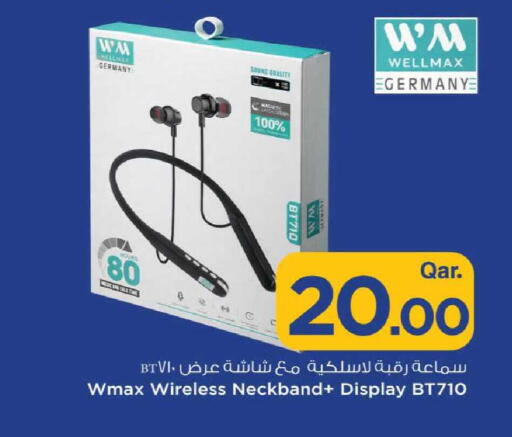 available at مارك & سيف in قطر - الدوحة