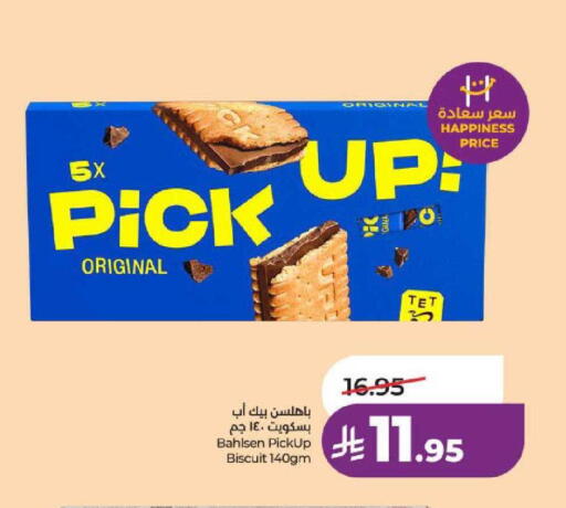 available at لولو هايبرماركت in مملكة العربية السعودية, السعودية, سعودية - عنيزة