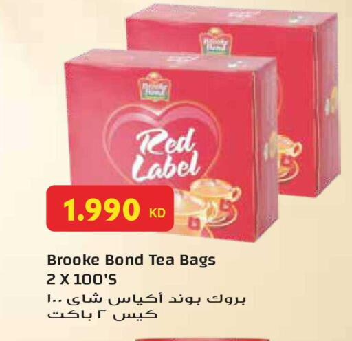 available at جراند هايبر in الكويت - مدينة الكويت