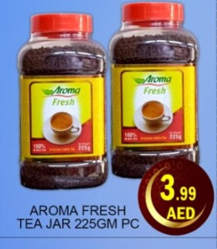 available at Green Gift Department Store in UAE - Dubai