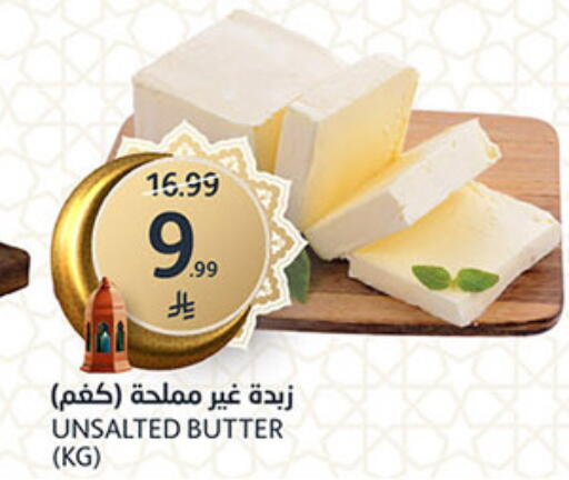 available at AlJazera Shopping Center in KSA, Saudi Arabia, Saudi - Riyadh