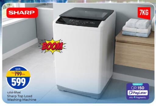 available at باريس هايبرماركت in قطر - الوكرة