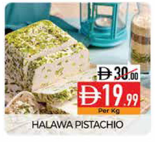 available at ديلايس سوبرماركت in الإمارات العربية المتحدة , الامارات - أبو ظبي