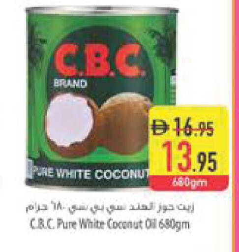 Coconut available at Safeer Market in UAE - Abu Dhabi