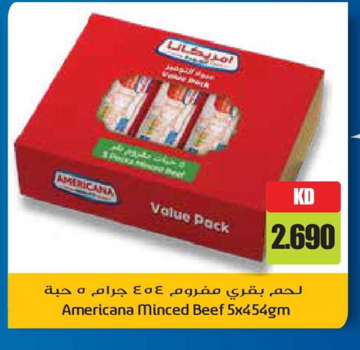 available at Grand Hyper in Kuwait - Kuwait City