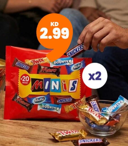 available at Taw9eel.com in Kuwait - Ahmadi Governorate