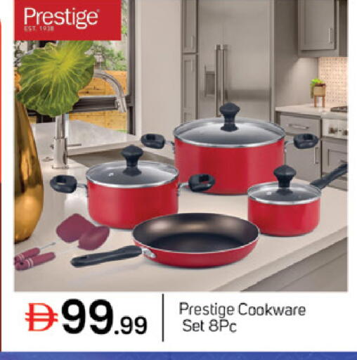 available at سوق طلال in الإمارات العربية المتحدة , الامارات - دبي