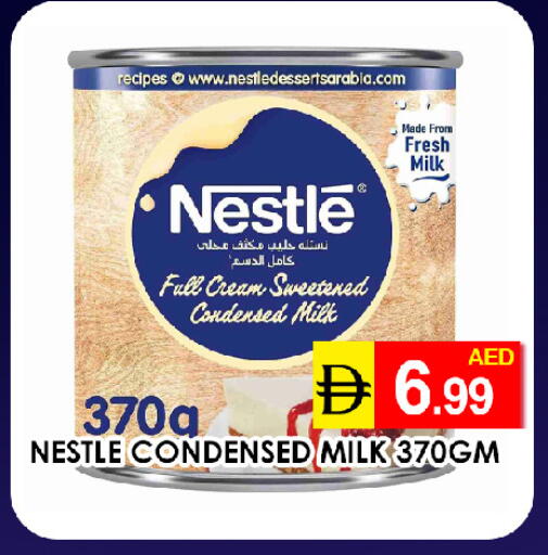 available at عين المدينة هايبرماركت in الإمارات العربية المتحدة , الامارات - الشارقة / عجمان