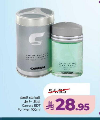 available at لولو هايبرماركت in مملكة العربية السعودية, السعودية, سعودية - حائل‎