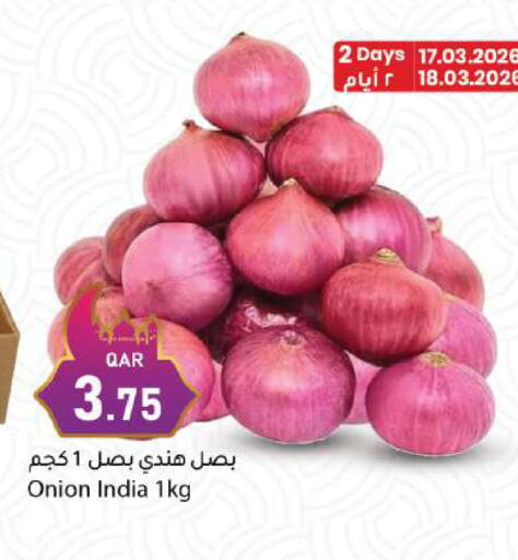 Onion from India available at دانا ماركت in قطر - الريان