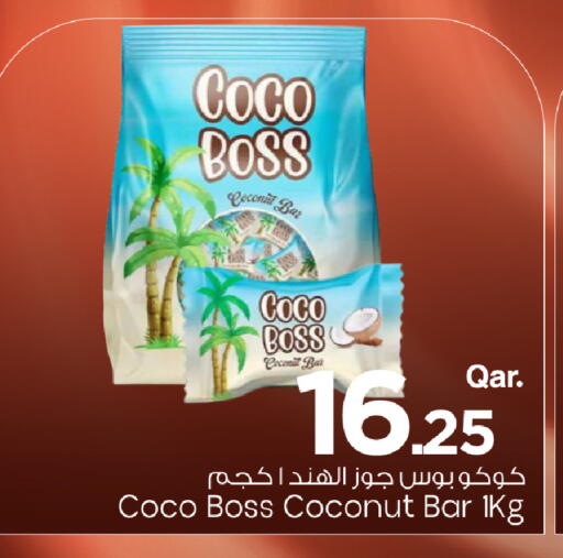 Coconut available at Mark & Save  in Qatar - Al Shamal