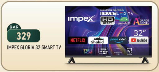 available at مارك & سيف in قطر - الشمال