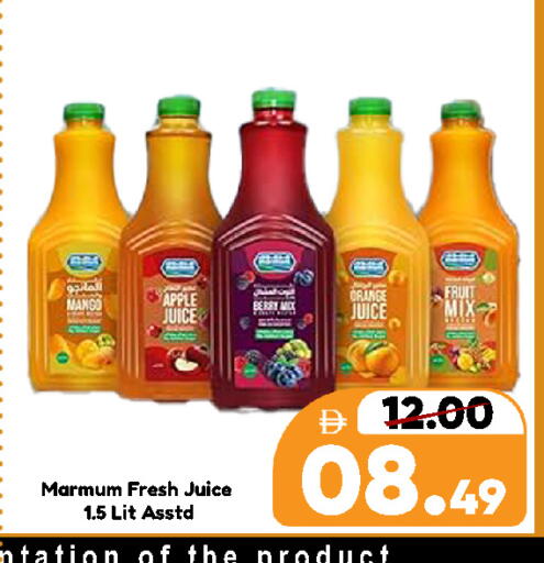 Mango Apple Orange available at رويال جلف هايبرماركت in الإمارات العربية المتحدة , الامارات - ٱلْعَيْن‎