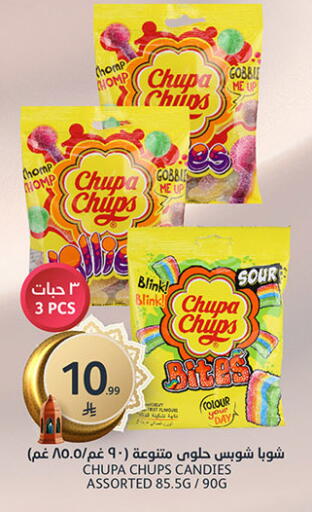 available at AlJazera Shopping Center in KSA, Saudi Arabia, Saudi - Riyadh