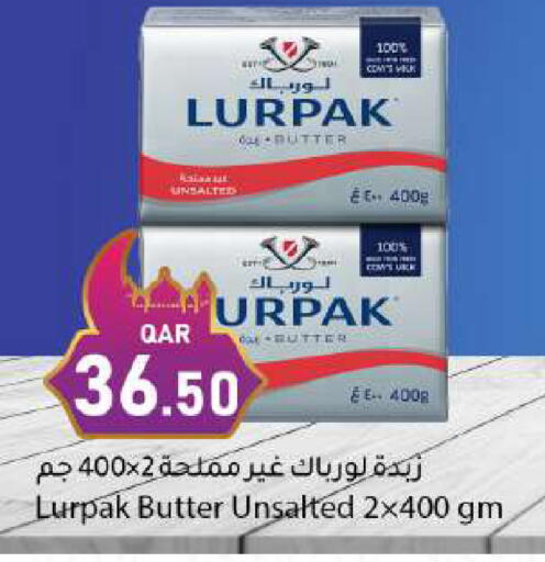 available at دانا ماركت in قطر - الريان