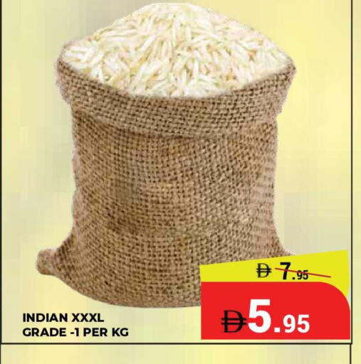 available at Kerala Hypermarket in UAE - Ras al Khaimah