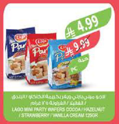 Strawberry available at المزرعة in مملكة العربية السعودية, السعودية, سعودية - تبوك