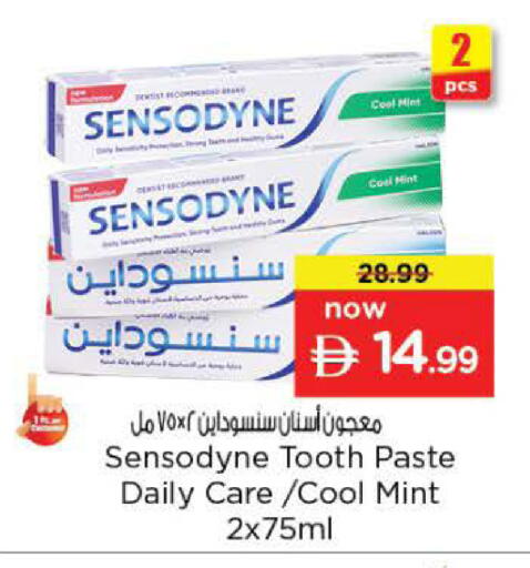 Mint available at Nesto Hypermarket in UAE - Abu Dhabi