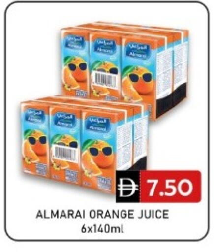 Orange available at GREEN GIFT DEPARTMENT STORE in UAE - Abu Dhabi