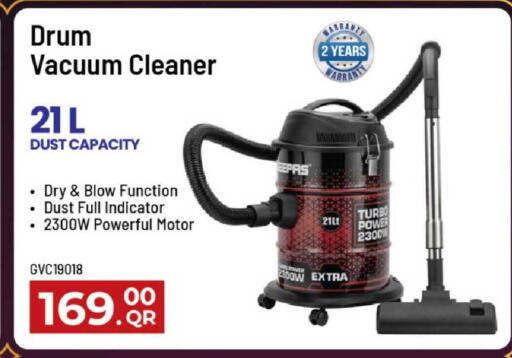 available at مارك & سيف in قطر - الدوحة