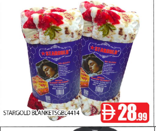 available at عين المدينة هايبرماركت in الإمارات العربية المتحدة , الامارات - الشارقة / عجمان