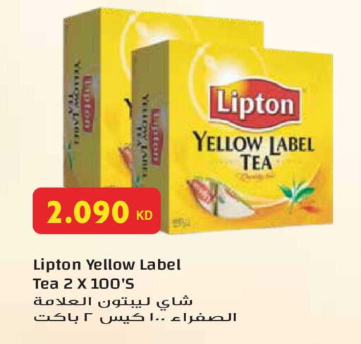 available at جراند هايبر in الكويت - مدينة الكويت