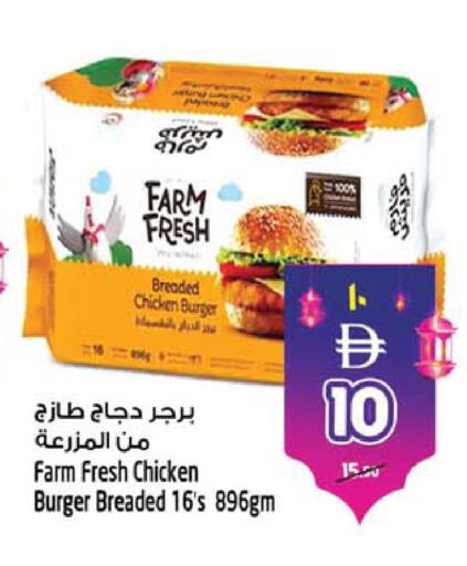 available at سفاري هايبرماركت in الإمارات العربية المتحدة , الامارات - الشارقة / عجمان