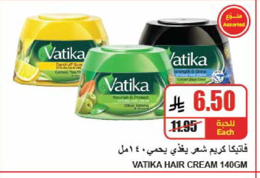 Lemon available at A Market in KSA, Saudi Arabia, Saudi - Riyadh