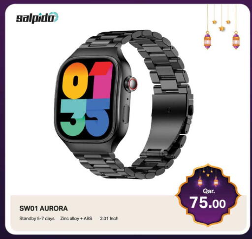 available at مارك & سيف in قطر - الدوحة