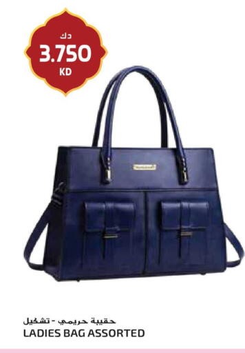 available at جراند هايبر in الكويت - محافظة الأحمدي