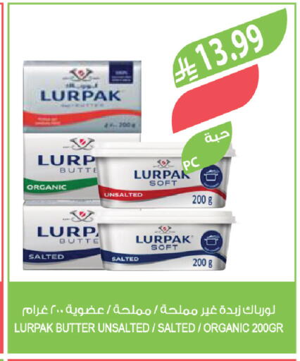 available at Farm  in KSA, Saudi Arabia, Saudi - Sakaka