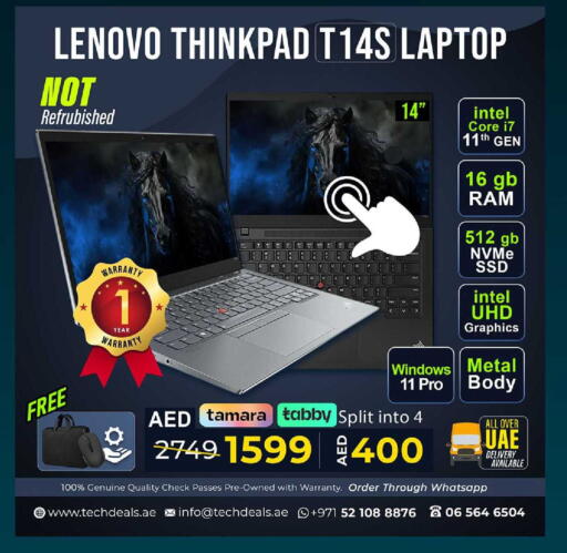 available at TechDeals Electronics Trading in UAE - Fujairah