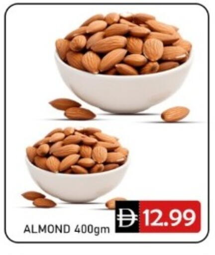 available at GREEN GIFT DEPARTMENT STORE in UAE - Abu Dhabi