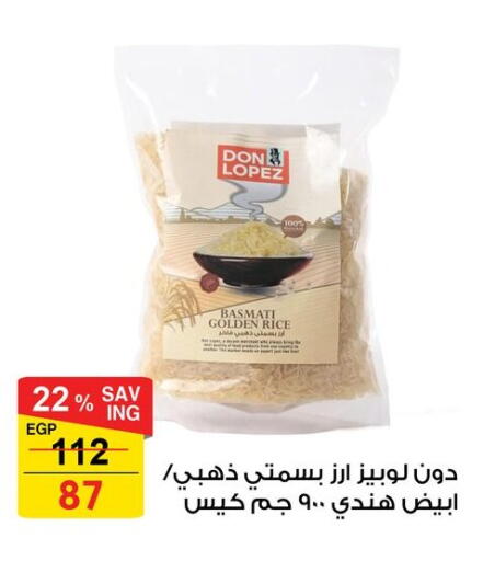 available at Fathalla Market  in Egypt - Cairo