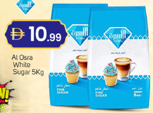 available at سوق طلال in الإمارات العربية المتحدة , الامارات - دبي