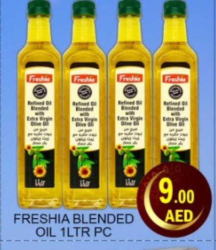 available at Green Gift Department Store in UAE - Dubai