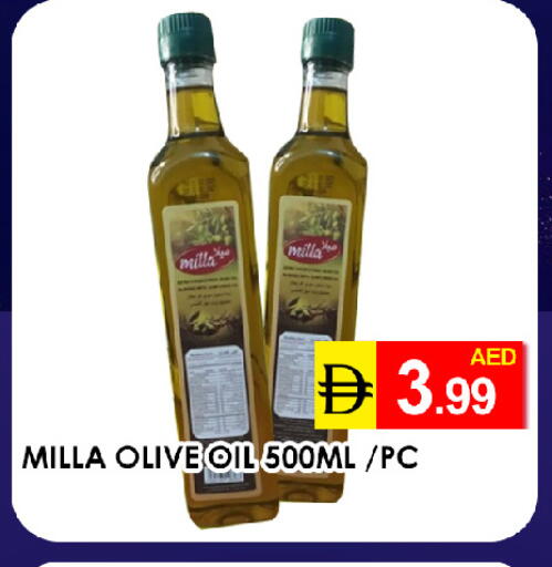 available at عين المدينة هايبرماركت in الإمارات العربية المتحدة , الامارات - الشارقة / عجمان