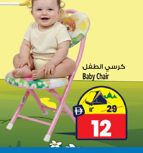 available at سفاري هايبر ماركت in الإمارات العربية المتحدة , الامارات - رَأْس ٱلْخَيْمَة