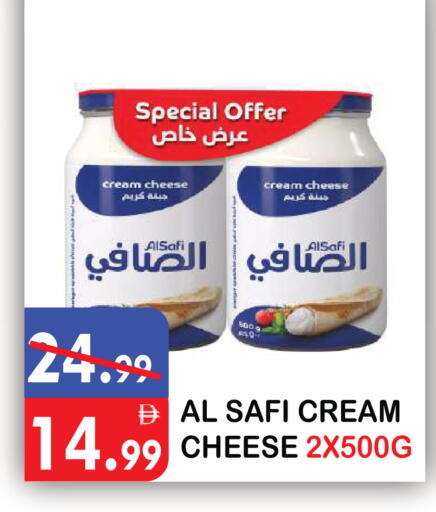 available at يونايتد هيبر ماركت in الإمارات العربية المتحدة , الامارات - دبي