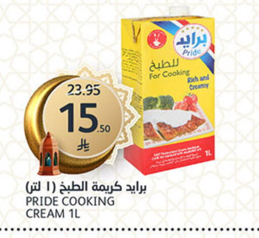 available at AlJazera Shopping Center in KSA, Saudi Arabia, Saudi - Riyadh