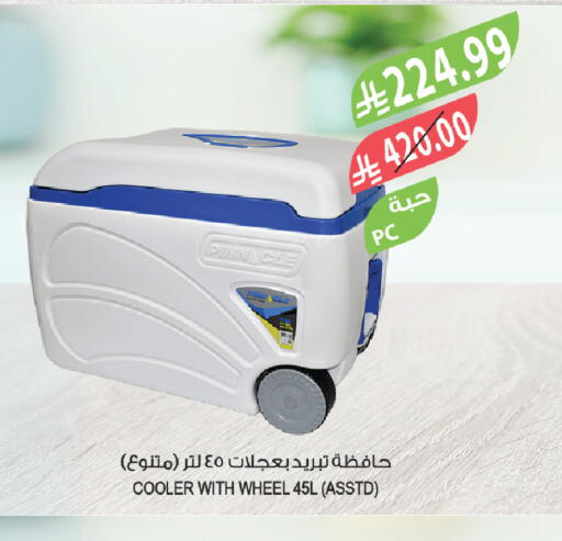 available at المزرعة in مملكة العربية السعودية, السعودية, سعودية - سكاكا