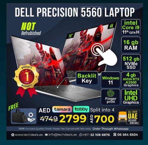 available at TechDeals Electronics Trading in UAE - Umm al Quwain