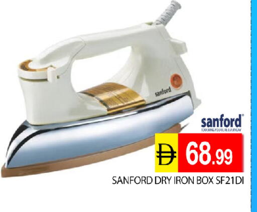 available at عين المدينة هايبرماركت in الإمارات العربية المتحدة , الامارات - الشارقة / عجمان