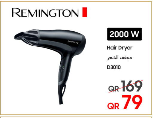 available at Techno Blue in Qatar - Al Daayen