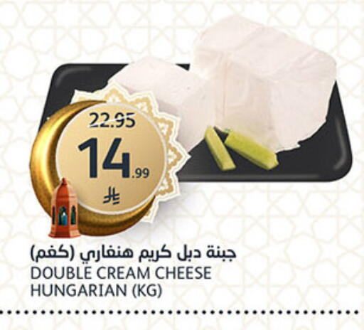 available at AlJazera Shopping Center in KSA, Saudi Arabia, Saudi - Riyadh