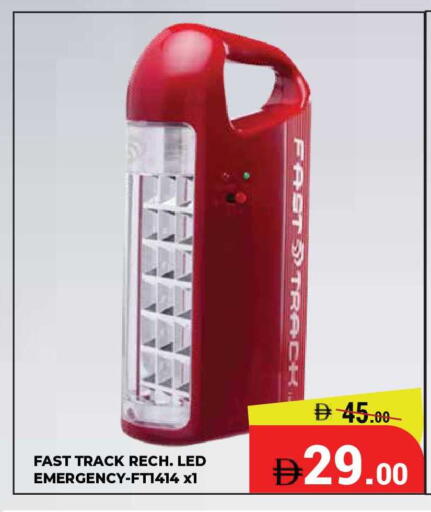 available at Kerala Hypermarket in UAE - Ras al Khaimah