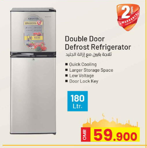 available at MARK & SAVE in Oman - Muscat