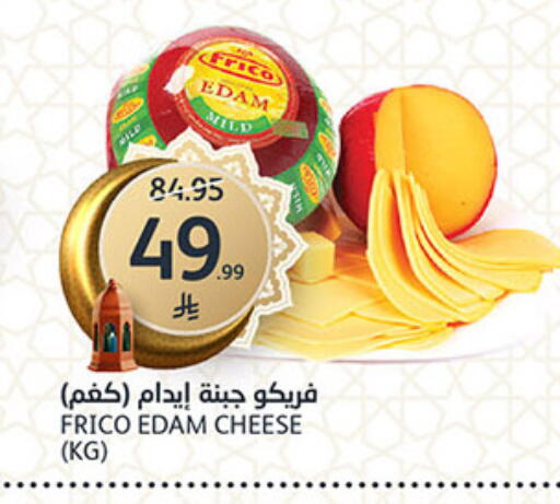 available at AlJazera Shopping Center in KSA, Saudi Arabia, Saudi - Riyadh